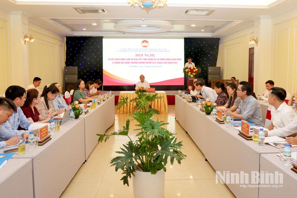 Quang cảnh hội nghị.
