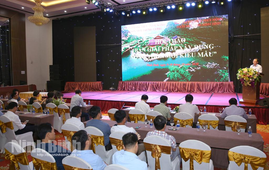 Hội thảo "Bàn giải pháp xây dựng xã nông thôn mới kiểu mẫu"