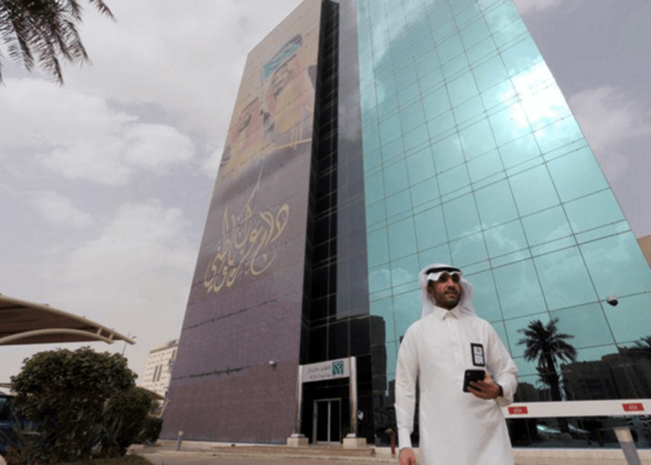 Thương vụ sáp nhập khổng lồ trong ngành ngân hàng Saudi Arabia
