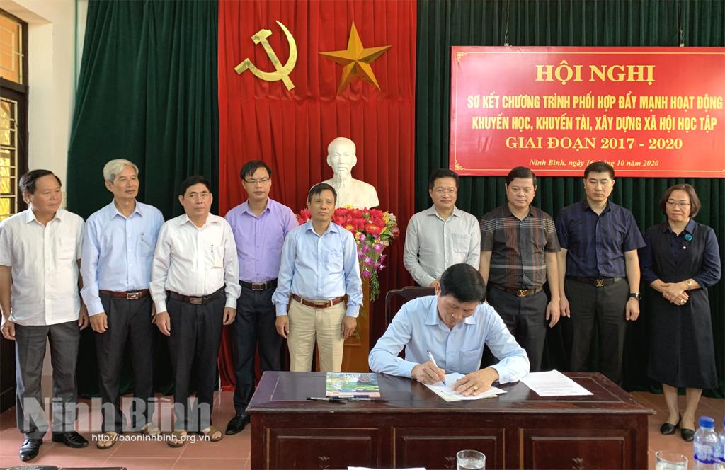 Sơ kết chương trình phối hợp đẩy mạnh hoạt động khuyến học, khuyến tài giai đoạn 2017-2020