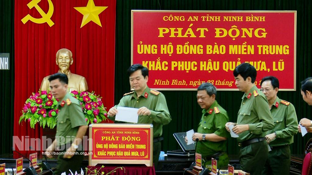 Công an tỉnh phát động ủng hộ đồng bào miền Trung bị ảnh hưởng bão lụt