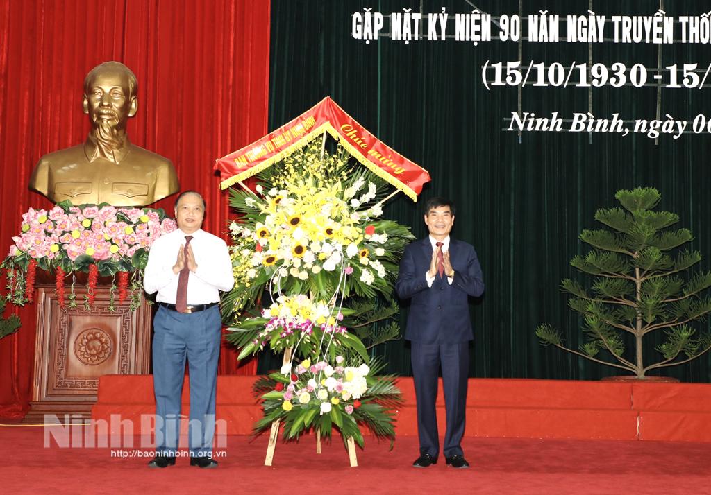 Tổng kết phong trào thi đua "Dân vận khéo" giai đoạn 2016-2020; Gặp mặt kỷ niệm 90 năm Ngày truyền thống công tác dân vận của Đảng