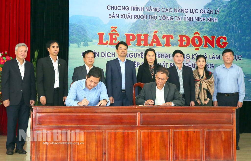 Phát động chiến dịch "Tự nguyện đăng ký và làm thủ tục cấp phép sản xuất rượu thủ công"