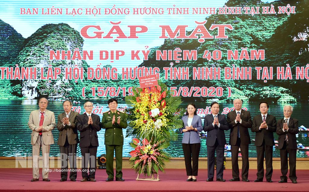 Hội đồng hương tỉnh Ninh Bình tại Hà Nội gặp mặt kỷ niệm 40 năm thành lập