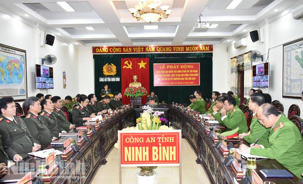 Công an tỉnh phát động thực hiện cao điểm tấn công trấn áp tội phạm