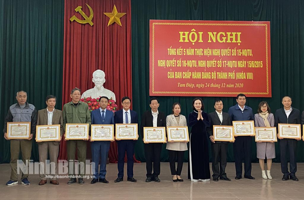 Thành ủy Tam Điệp: Tổng kết 5 năm thực hiện một số Nghị quyết của Ban Chấp hành Đảng bộ thành phố khóa VIII