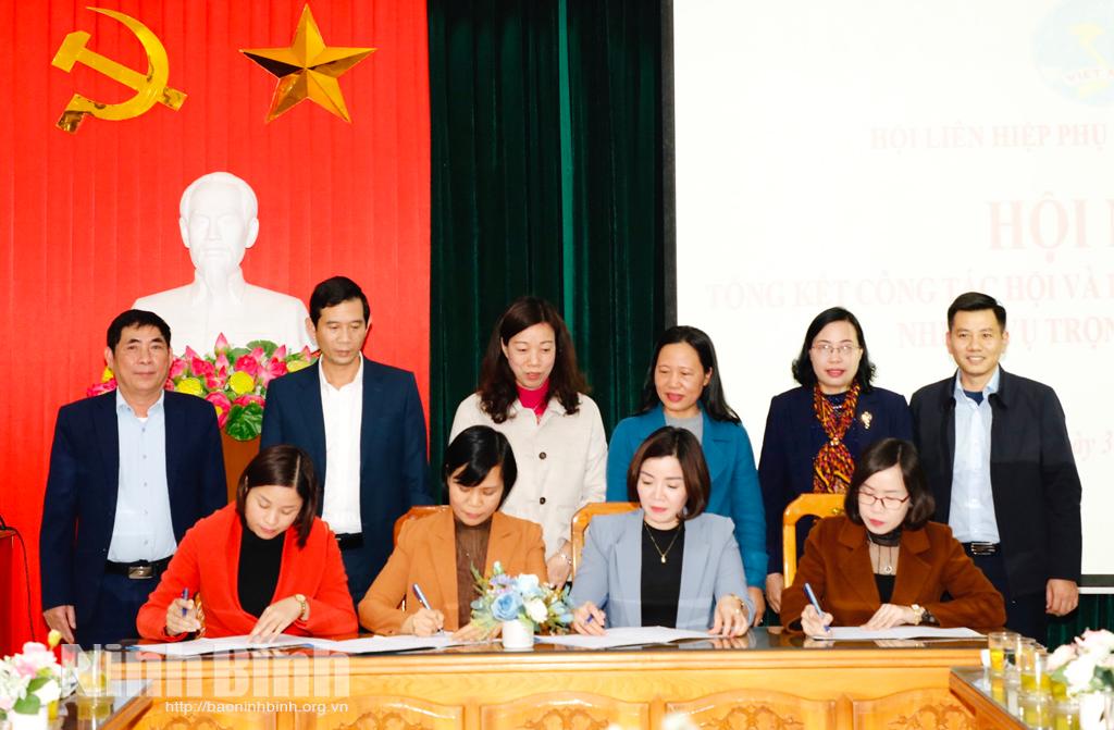 Hội LHPN tỉnh tỉnh tổng kết công tác Hội và phong trào phụ nữ năm 2020