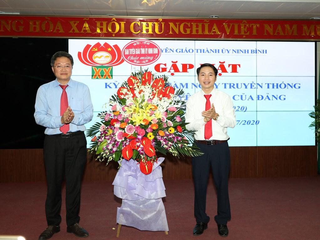 Thành phố Ninh Bình gặp mặt kỷ niệm 90 năm ngày truyền thống ngành Tuyên giáo của Đảng