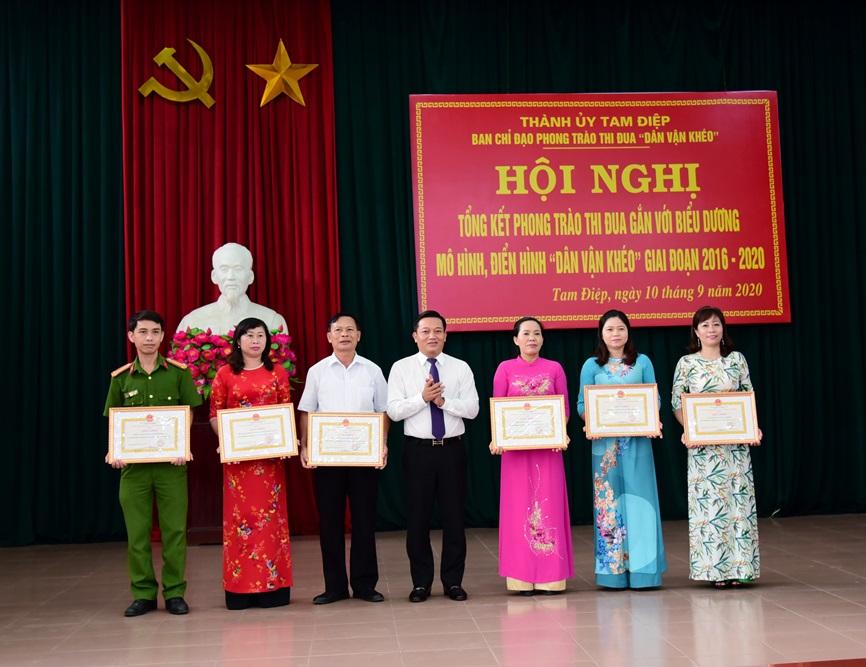 Thành phố Tam Điệp, Yên Mô tổng kết phong trào thi đua "Dân vận khéo" giai đoạn 2016-2020