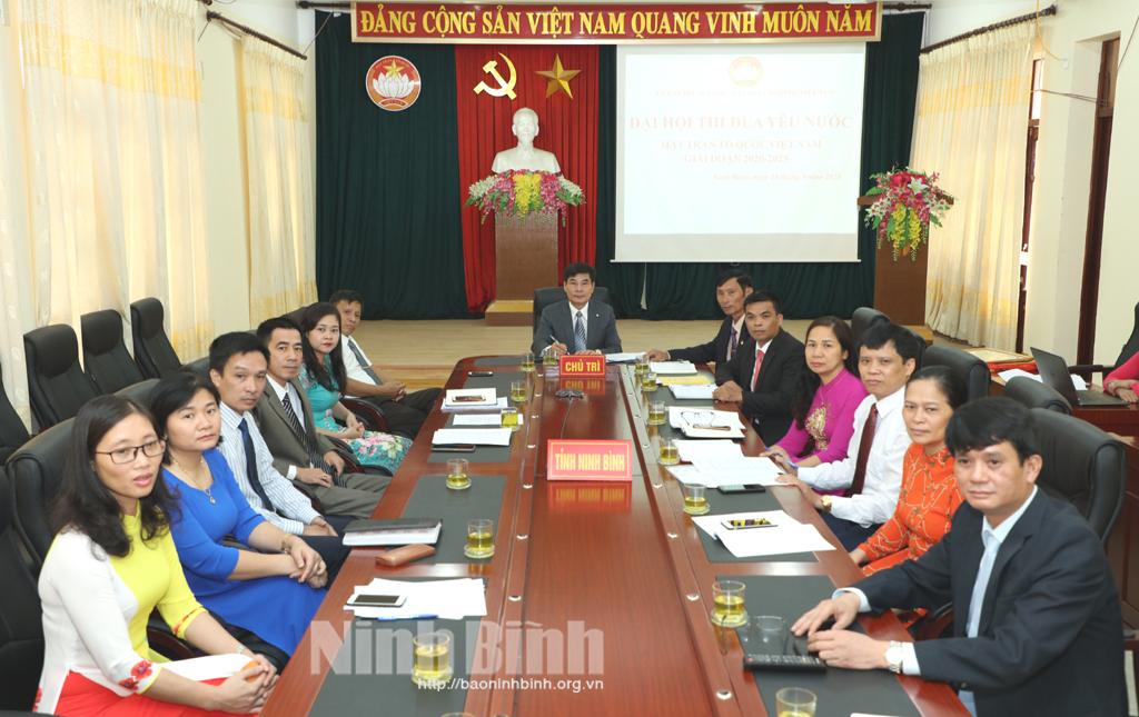 Đại hội thi đua yêu nước MTTQ Việt Nam, giai đoạn 2020-2025
