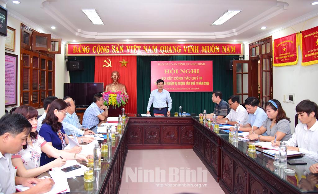 Triển khai nhiệm vụ công tác dân vận quý IV