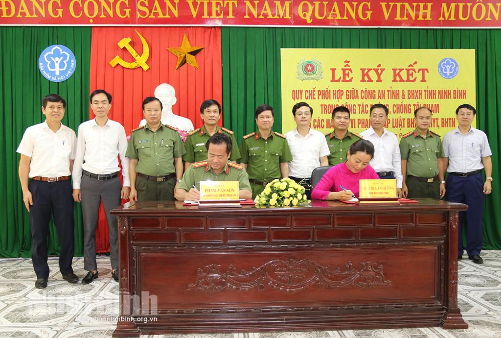 Bảo hiểm xã hội và Công an tỉnh ký kết Quy chế phối hợp