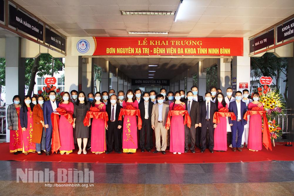 Bệnh viện đa khoa tỉnh đón nhận Chứng chỉ hệ thống quản lý chất lượng xét nghiệm ISO 15189: 2012 và khai trương Đơn nguyên xạ trị