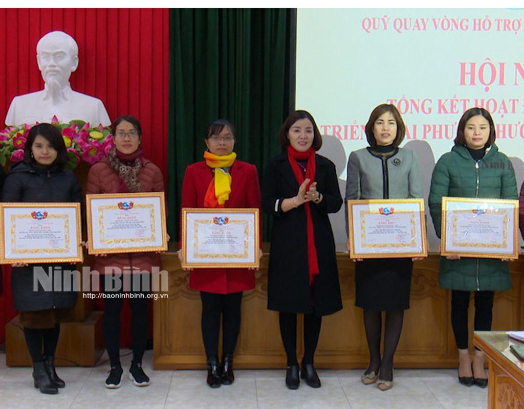 Ban quản lý Quỹ quay vòng Hỗ trợ phụ nữ tỉnh triển khai nhiệm vụ năm 2021