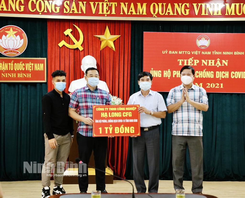 MTTQ Việt Nam tỉnh kêu gọi tiếp tục vận động "Toàn dân tham gia ủng hộ phòng, chống dịch COVID-19" năm 2021