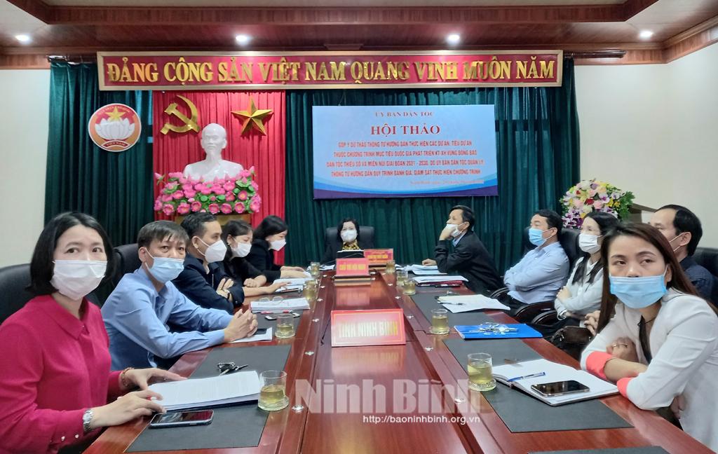 Hội thảo góp ý vào dự thảo Thông tư Hướng dẫn thực hiện các dự án, tiểu dự án thuộc Chương trình MTQG phát triển kinh tế - xã hội vùng đồng bào dân tộc thiểu số và miền núi