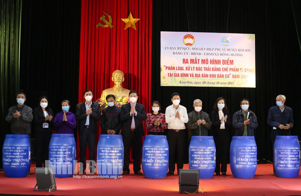 Mô hình điểm phân loại, xử lý rác thải bằng chế phẩm vi sinh