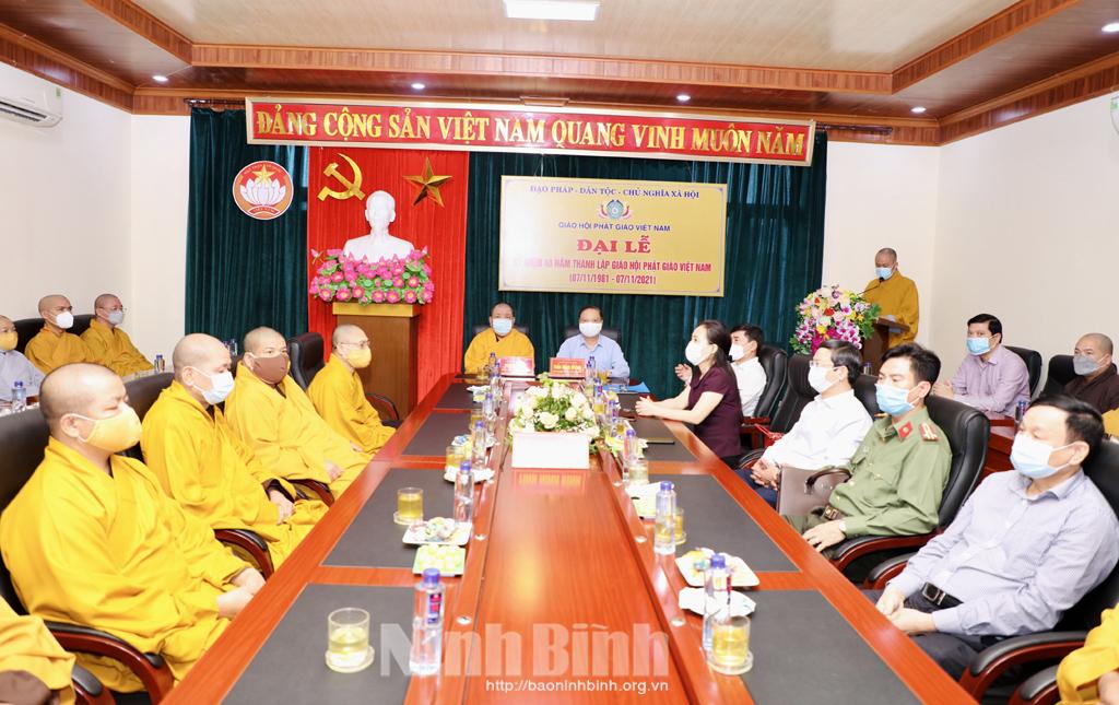 Lễ kỷ niệm 40 năm ngày thành lập Giáo hội Phật giáo Việt Nam