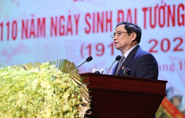 Kỷ niệm 110 năm ngày sinh Đại tướng Võ Nguyên Giáp