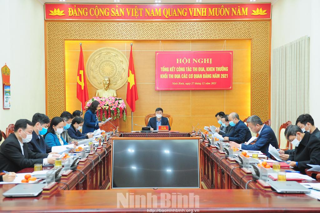 Khối thi đua các cơ quan Đảng của tỉnh triển khai nhiệm vụ công tác thi đua, khen thưởng năm 2022