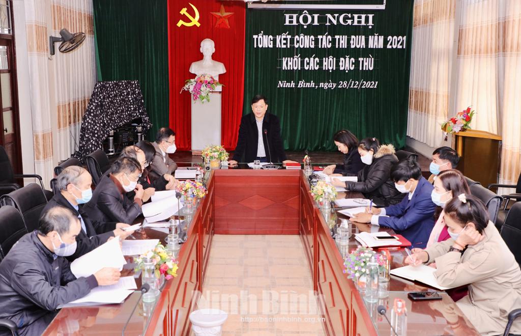 Khối thi đua các Hội đặc thù triển khai nhiệm vụ năm 2022