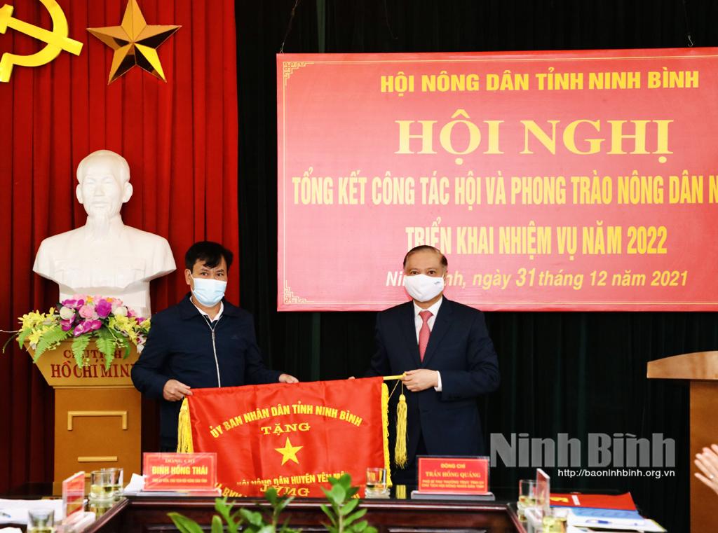 Hội Nông dân tỉnh tổng kết công tác năm 2021