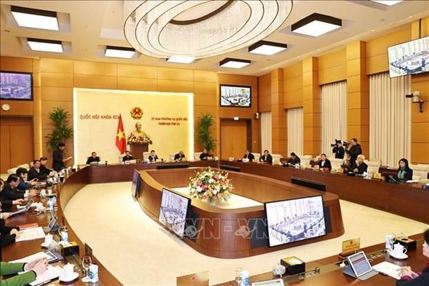14th NA Standing Committee to convene 53rd meeting on February 22