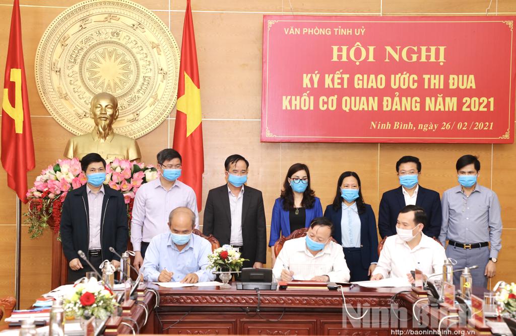 Ký kết giao ước thi đua Khối các cơ quan Đảng năm 2021