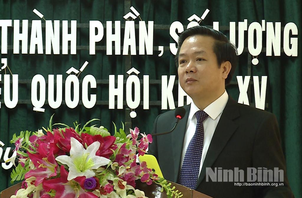 Hội nghị hiệp thương lần thứ nhất, thỏa thuận về cơ cấu, thành phần, số lượng người ứng cử đại biểu Quốc hội khóa XV