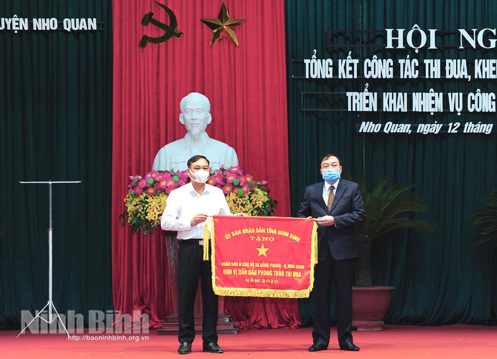 Nho Quan triển khai công tác thi đua, khen thưởng năm 2021