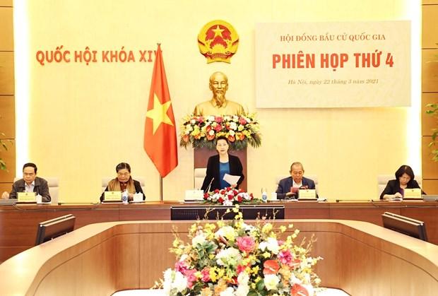 Top legislator chairs National Election Council's 4th sitting
