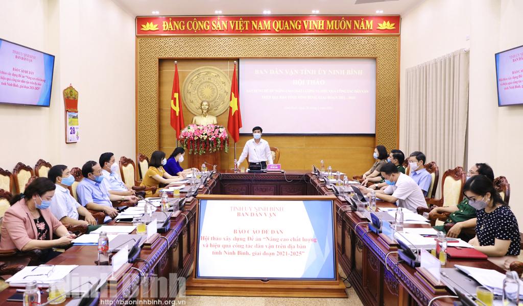 Hội thảo xây dựng Đề án "Nâng cao chất lượng và hiệu quả công tác dân vận trên địa bàn tỉnh Ninh Bình giai đoạn 2021-2025"