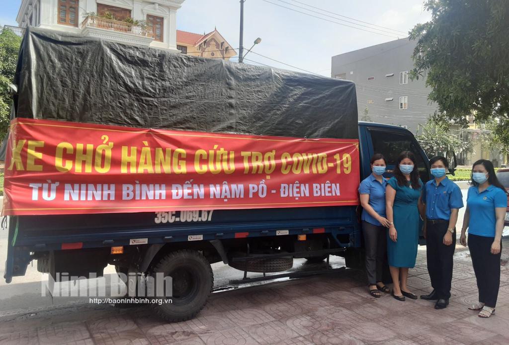 Quyên góp ủng hộ học sinh bị cách ly tập trung tại huyện Nậm Pồ, tỉnh Điện Biên do dịch COVID - 19