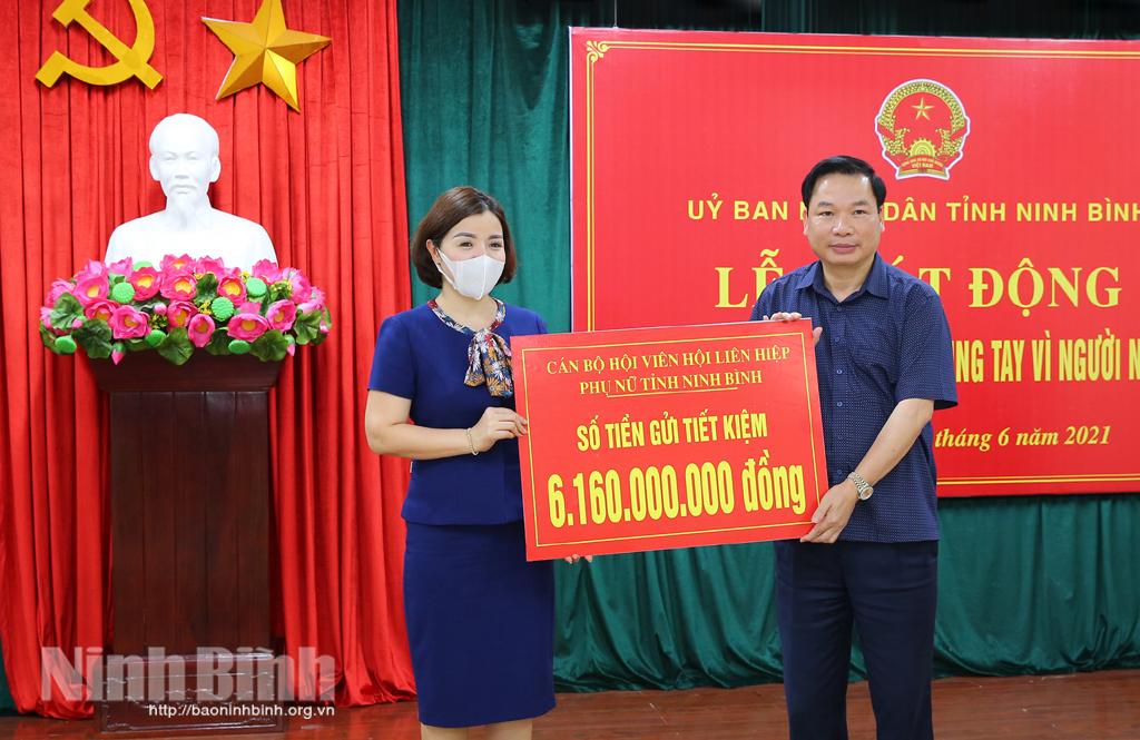 Phát động Ngày "Gửi tiền tiết kiệm chung tay vì người nghèo"