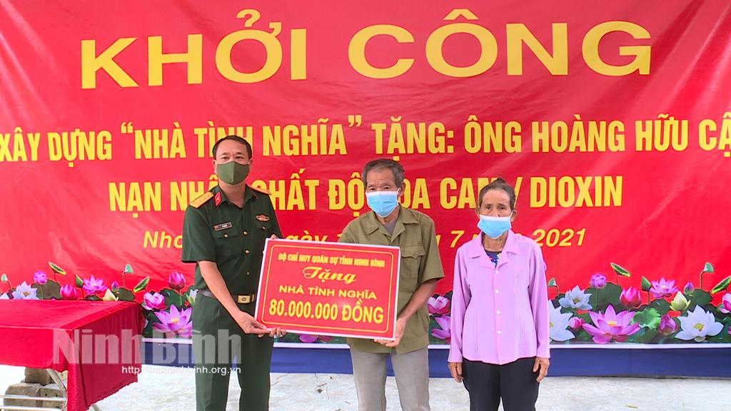 Bộ CHQS tỉnh khởi công xây dựng nhà tình nghĩa