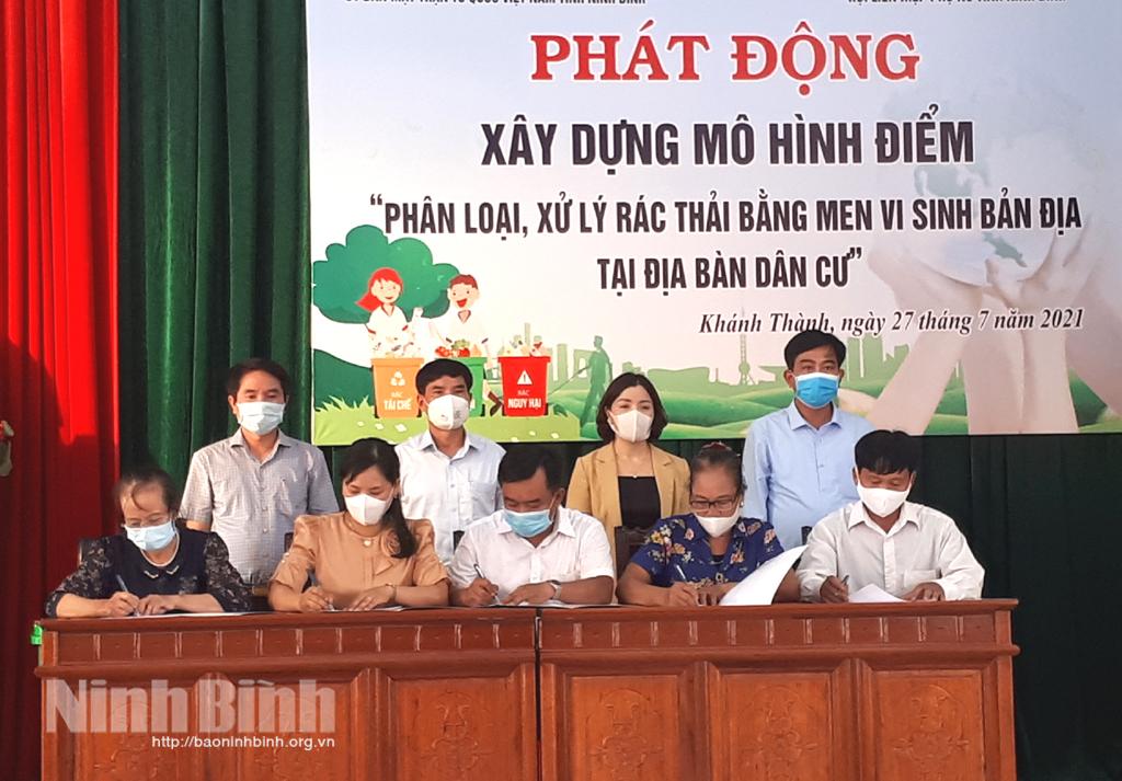 Phát động xây dựng mô hình điểm "Phân loại, xử lý rác thải bằng men vi sinh bản địa tại địa bàn dân cư"