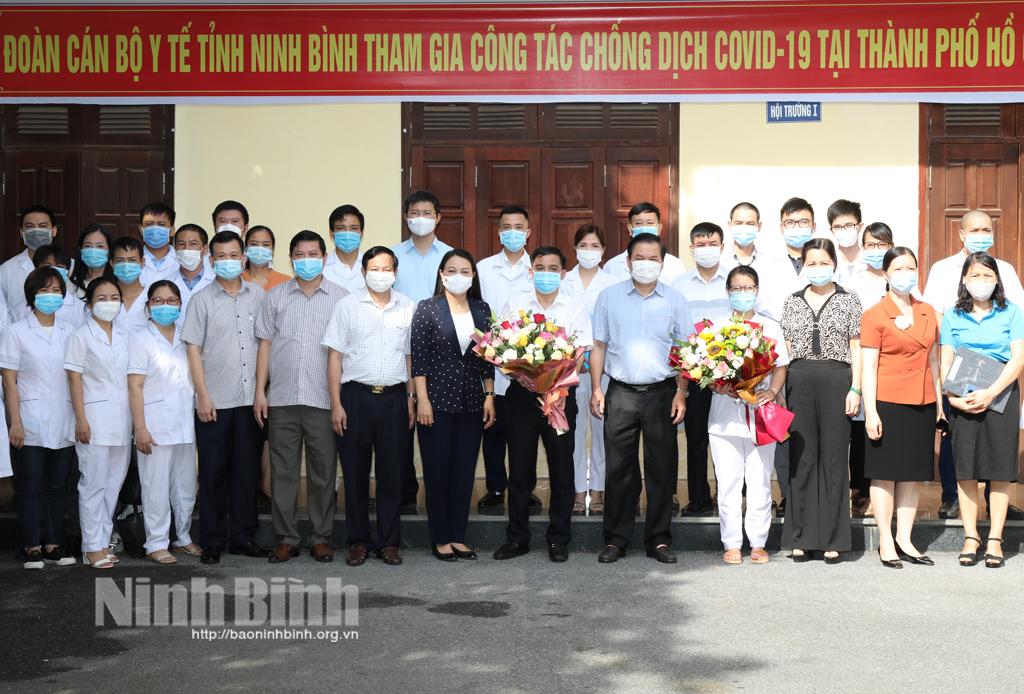 Gặp mặt Đoàn cán bộ y tế Ninh Bình tham gia chống dịch COVID -19 tại thành phố Hồ Chí Minh