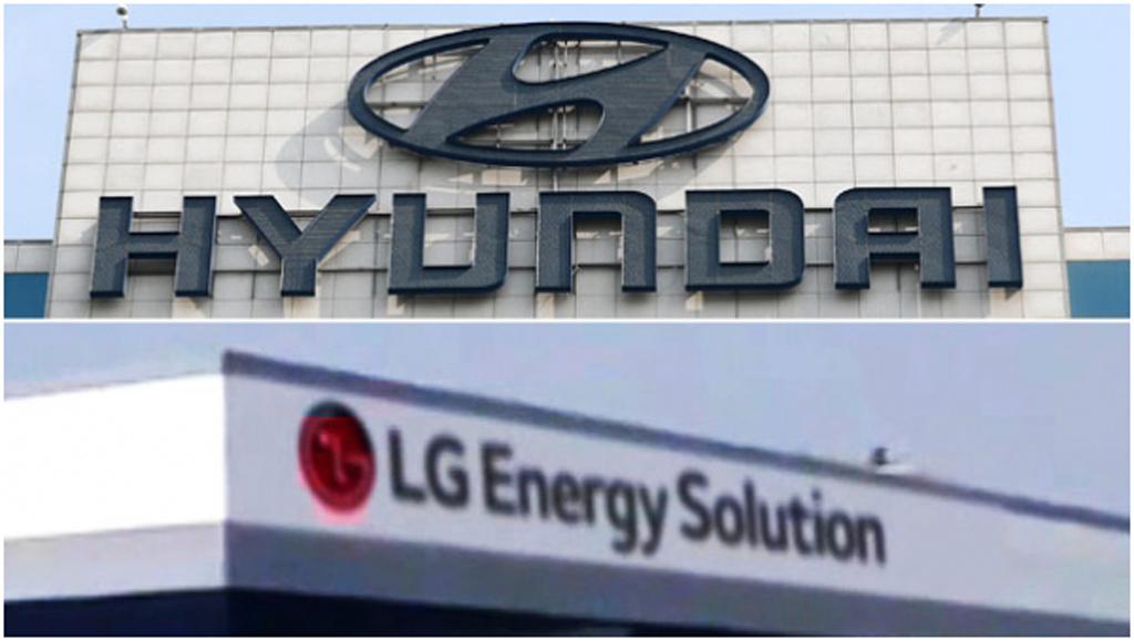 Hyundai Motor và LG Energy động thổ xây dựng nhà máy pin tại Indonesia