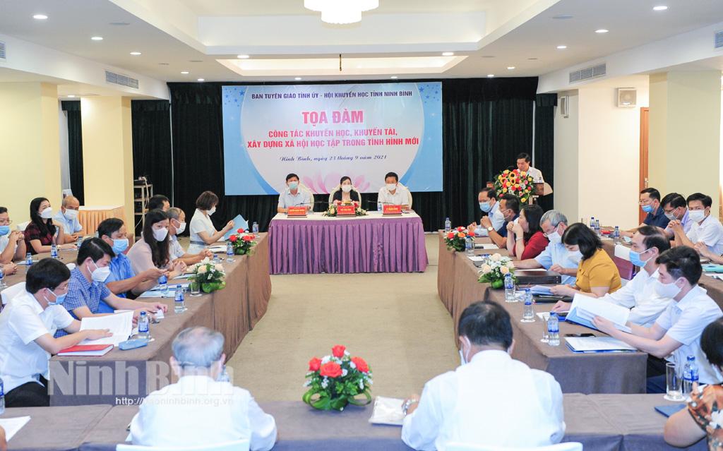 Tọa đàm công tác khuyến học, khuyến tài, xây dựng xã hội học tập trong tình hình mới