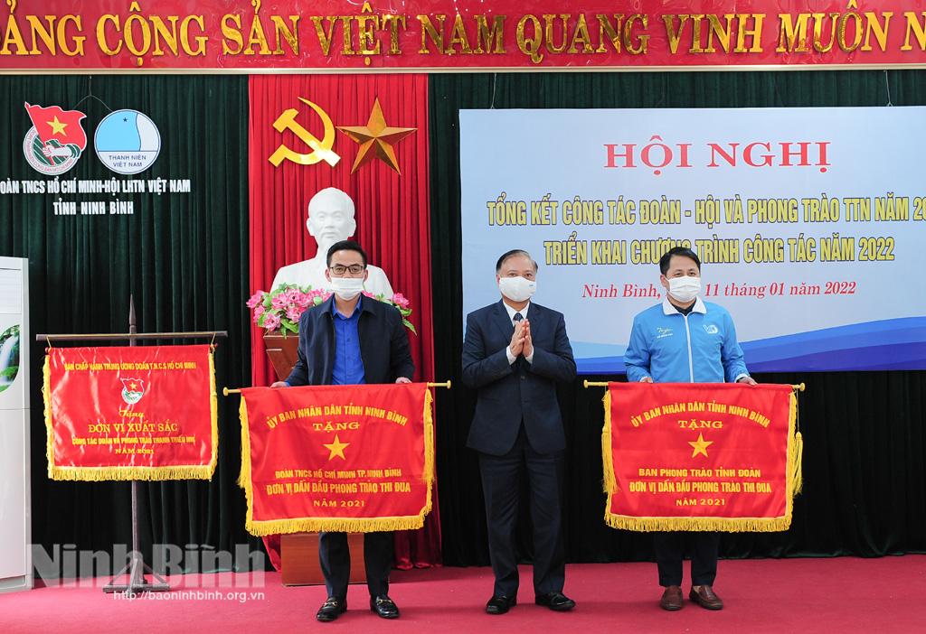 Tỉnh đoàn, Hội LHTN tỉnh triển khai nhiệm vụ công tác năm 2022