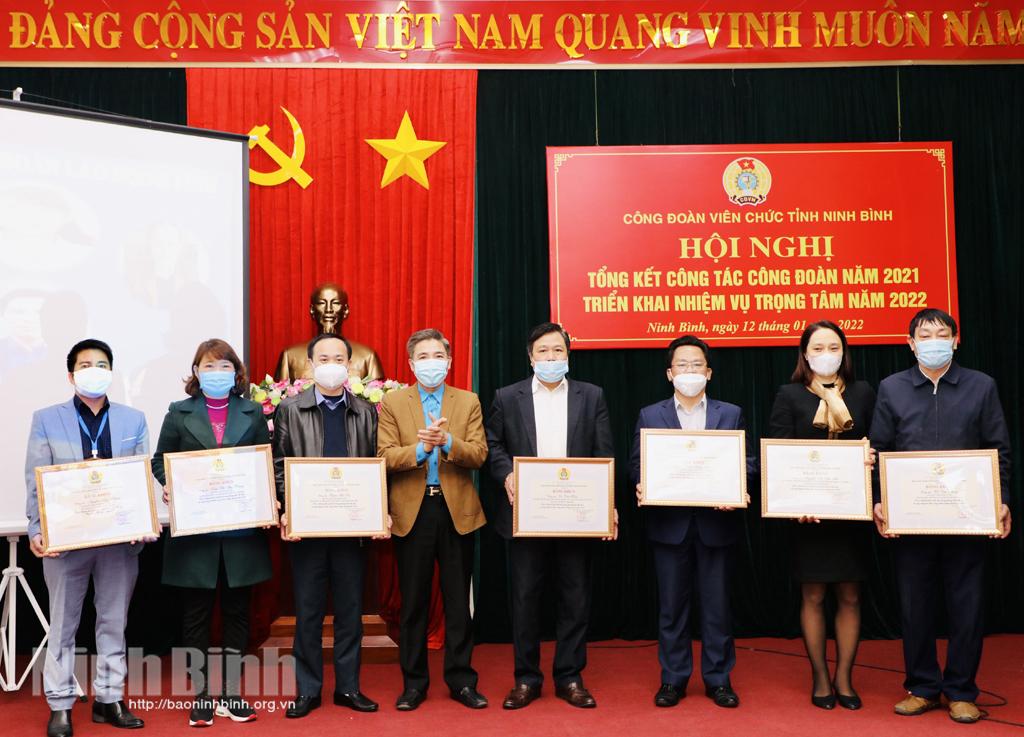 Công đoàn viên chức tỉnh triển khai nhiệm vụ năm 2022