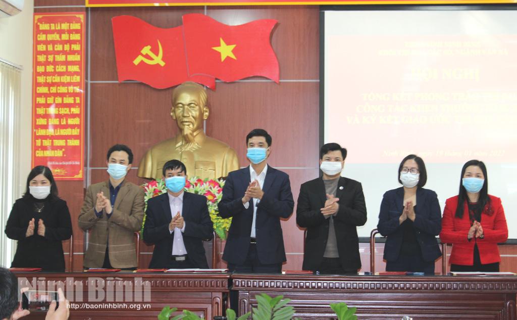 Khối thi đua các sở, ngành văn hóa xã hội ký kết giao ước thi đua năm 2022