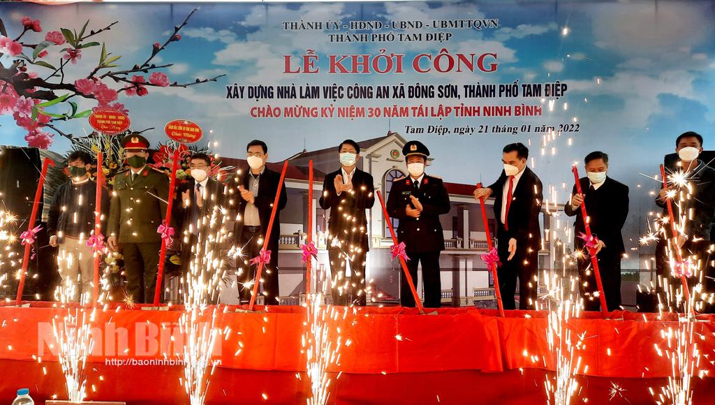 Khởi công công trình xây dựng nhà làm việc Công an xã Đông Sơn