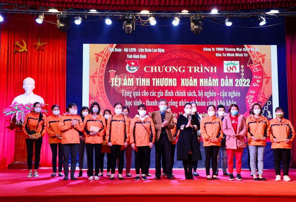 Chương trình Tết ấm tình thương Xuân Nhâm Dần 2022