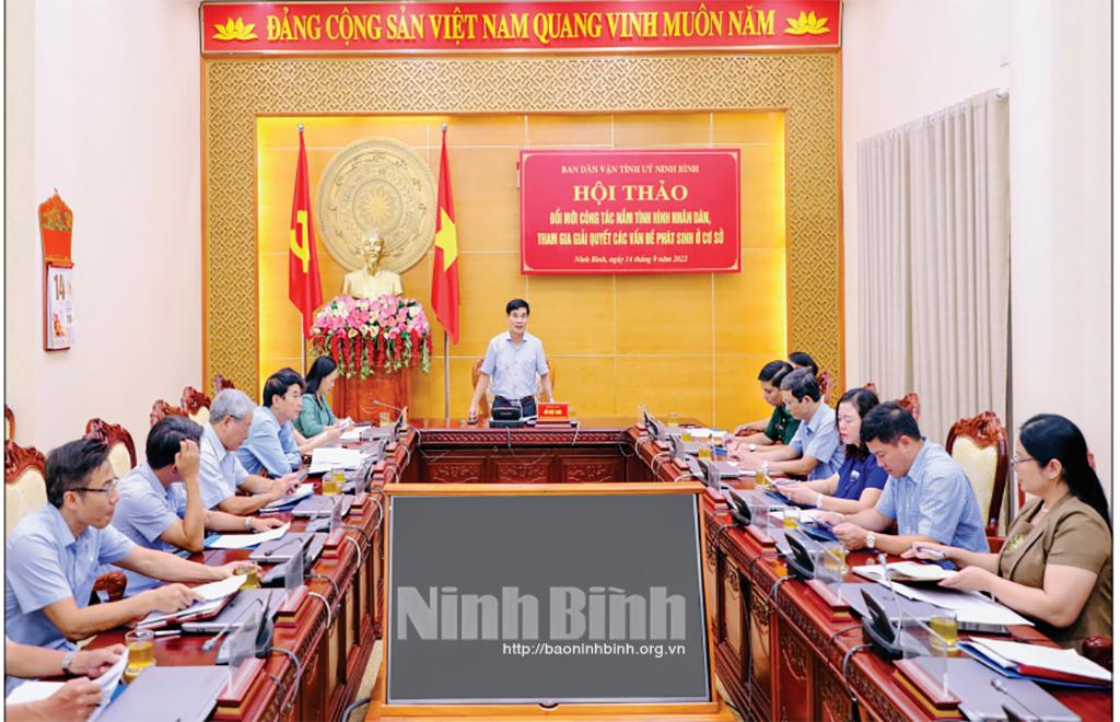 Phát huy truyền thống vẻ vang 92 năm, tiếp tục đổi mới, nâng cao hiệu quả công tác dân vận của Đảng trong tình hình mới