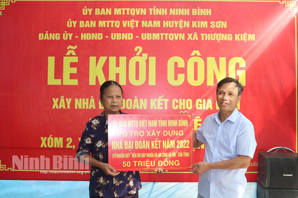 Khởi công xây dựng nhà Đại đoàn kết cho hộ nghèo