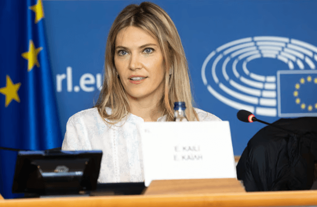 EU đình chỉ một Phó Chủ tịch Nghị viện liên quan cáo buộc tham nhũng