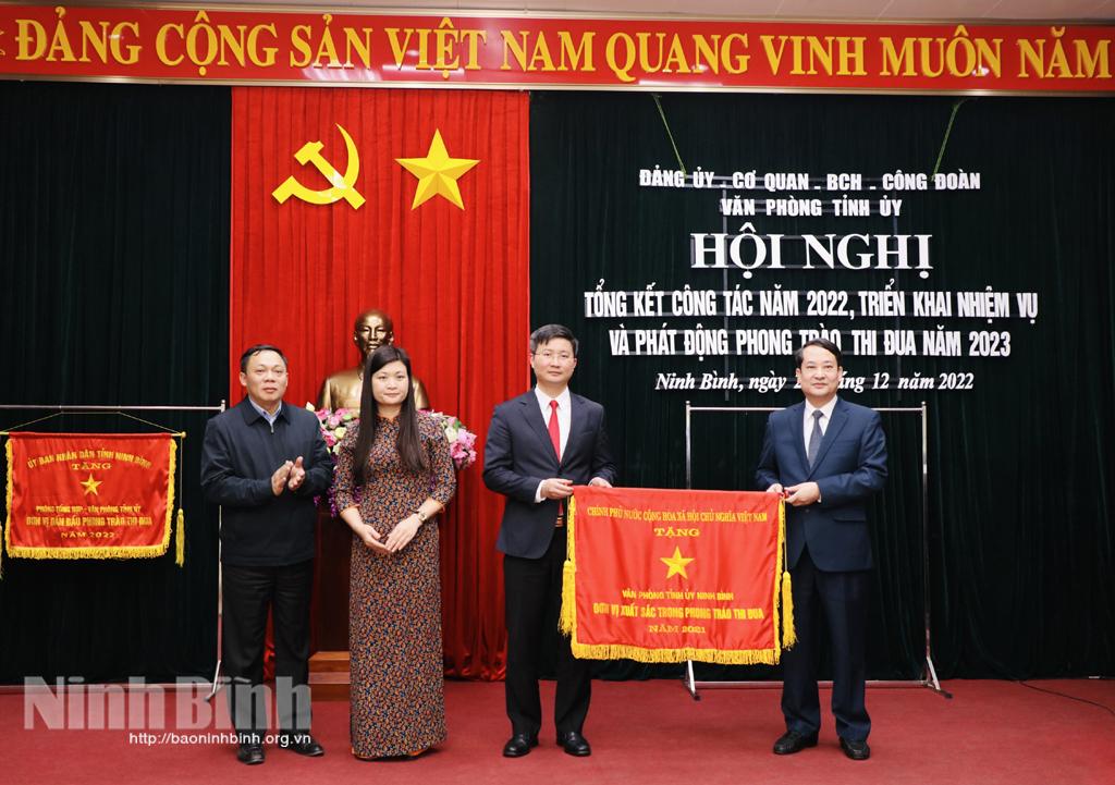 Văn phòng Tỉnh ủy tổng kết công tác năm 2022