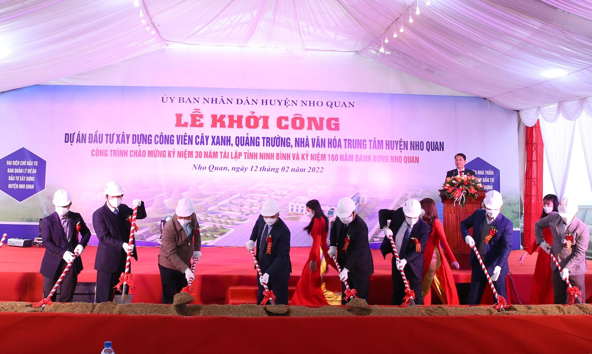 Khởi công Dự án đầu tư xây dựng Công viên cây xanh quảng trường, Nhà văn hóa trung tâm huyện Nho Quan