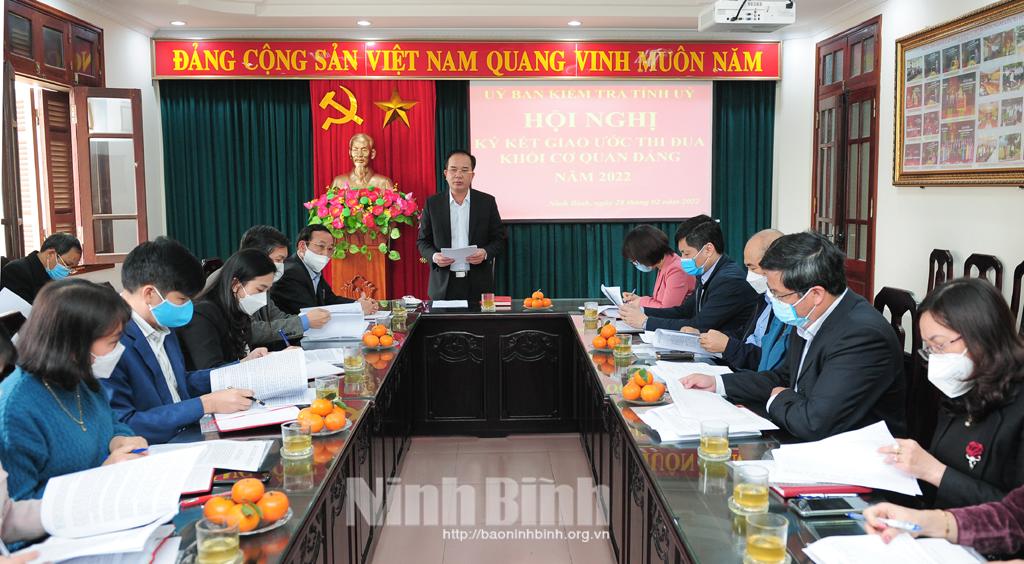 Ký kết giao ước thi đua khối cơ quan Đảng năm 2022
